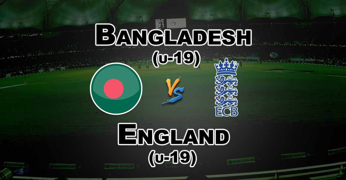 BAN-Y Vs ENG-Y 5th Place Playoff Semi-Final 2 Match ... - 1147 x 599 jpeg 56kB