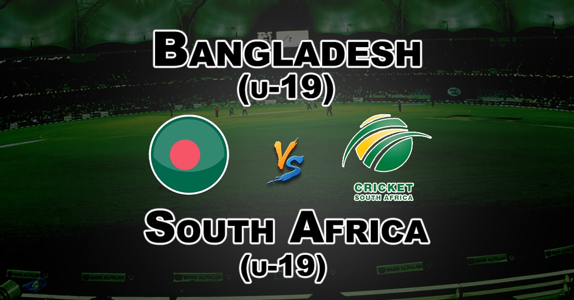 SA-Y vs BAN-Y 5th Place Playoff Match Prediction-Fantasy ... - 1147 x 599 jpeg 99kB